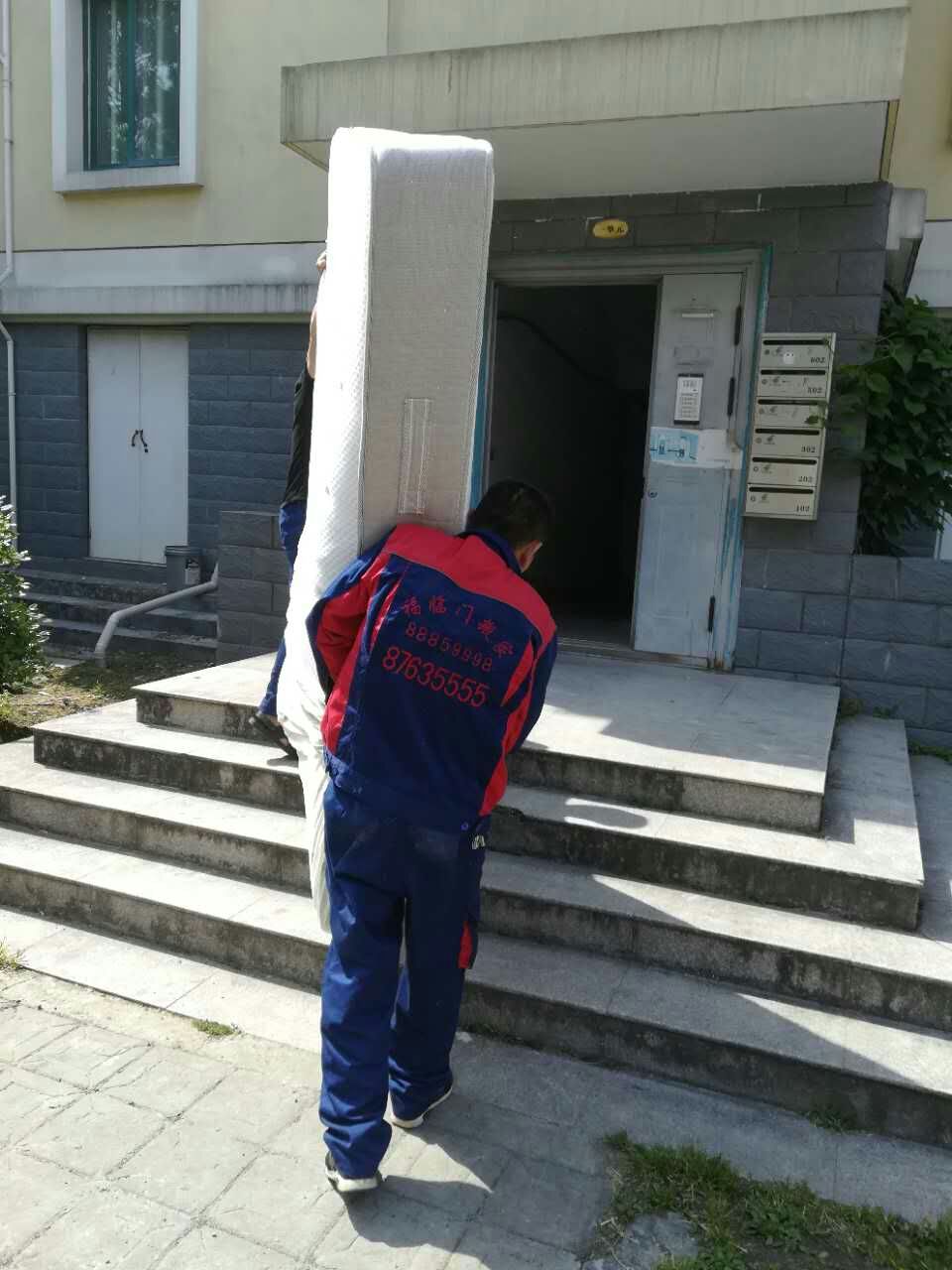 杭州搬家公司哪家好哪家比較專業?