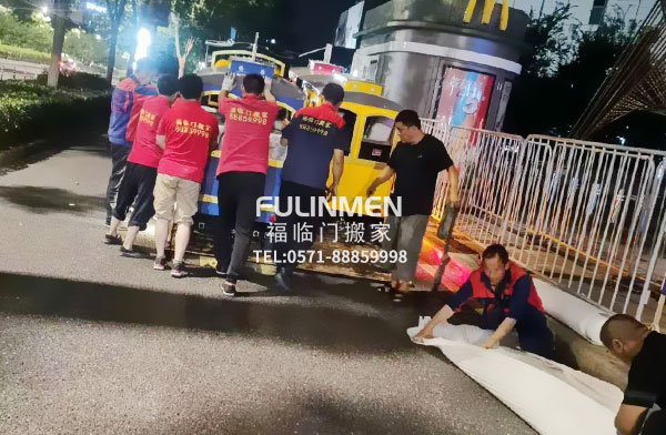 杭州地區公園設備搬運案例