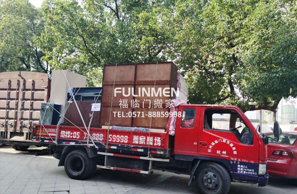 杭州富陽區(qū)煙草公司搬遷案例