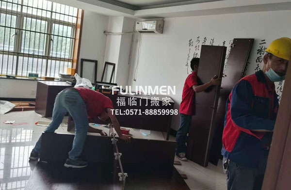 杭州富陽區(qū)煙草公司搬遷案例