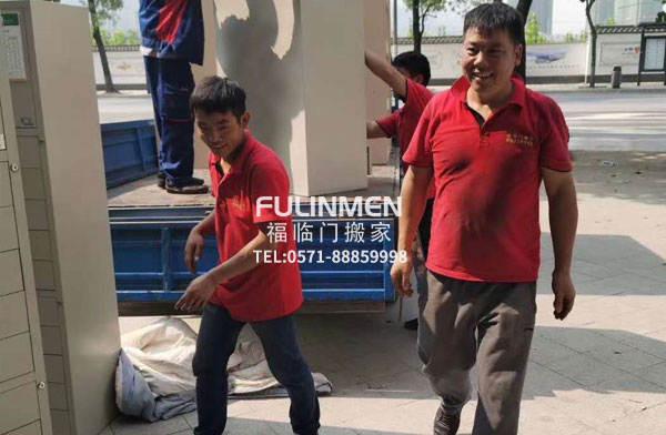 在杭州居住搬家時(shí)遇到廢舊物品如何處理