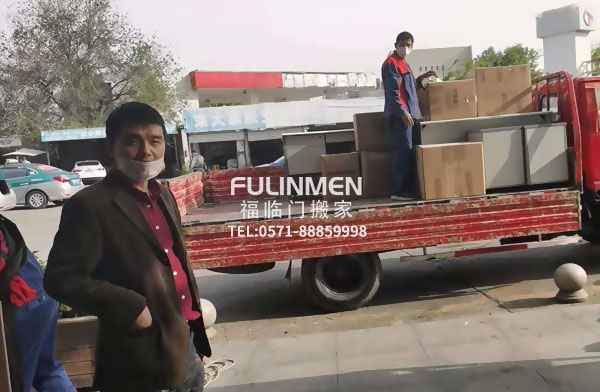 注意:杭州搬家公司老版服務(wù)規(guī)范出臺(tái)資料