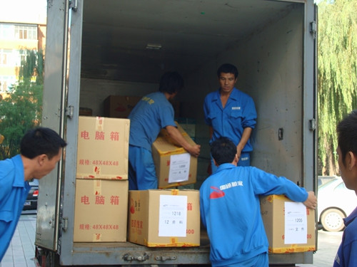 正規(guī)的杭州搬家公司